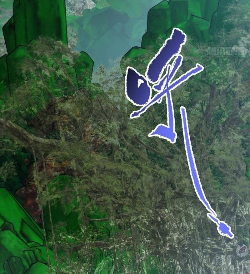 Chưởng Môn Khiêm  Tốn Chút Chapter 405 - Trang 2