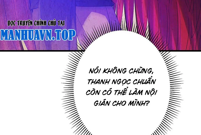 Chưởng Môn Khiêm  Tốn Chút Chapter 406 - Trang 2