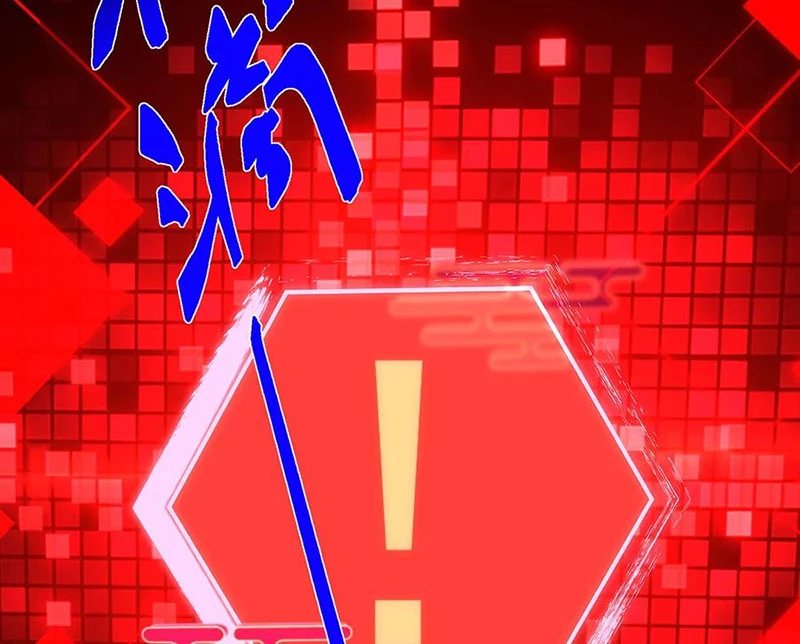 Chưởng Môn Khiêm  Tốn Chút Chapter 406 - Trang 2