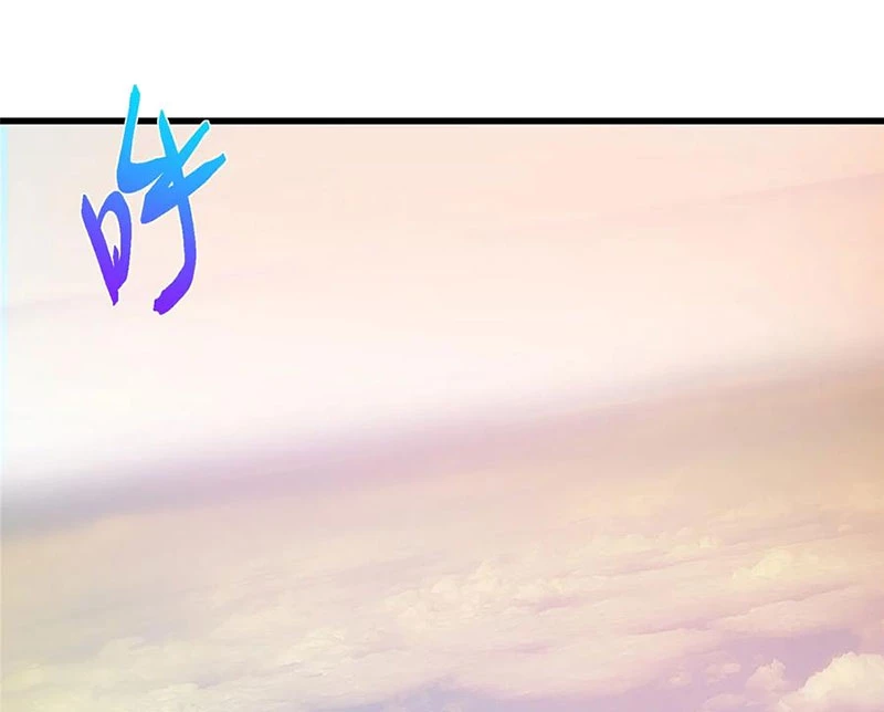 Chưởng Môn Khiêm  Tốn Chút Chapter 407 - Trang 2