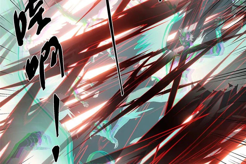 Chưởng Môn Khiêm  Tốn Chút Chapter 407 - Trang 2