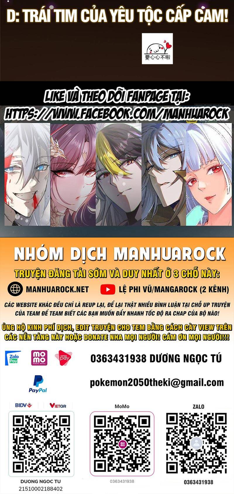 Chưởng Môn Khiêm  Tốn Chút Chapter 408 - Trang 2