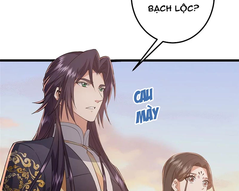 Chưởng Môn Khiêm  Tốn Chút Chapter 409 - Trang 2