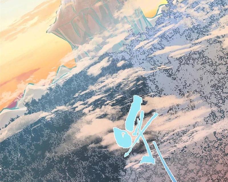 Chưởng Môn Khiêm  Tốn Chút Chapter 409 - Trang 2