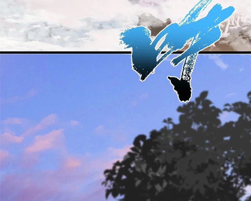 Chưởng Môn Khiêm  Tốn Chút Chapter 409 - Trang 2