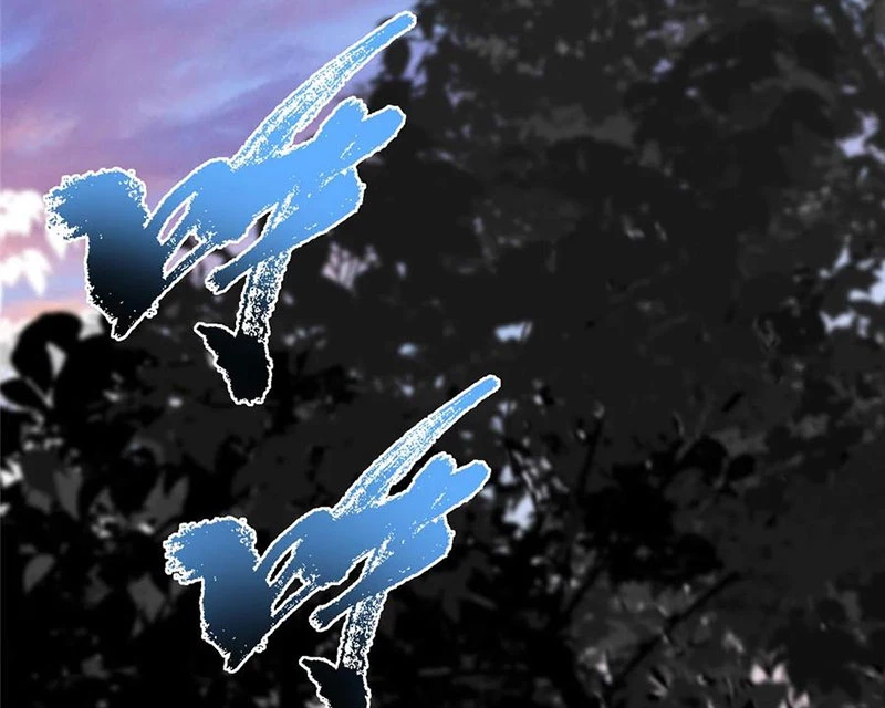 Chưởng Môn Khiêm  Tốn Chút Chapter 409 - Trang 2