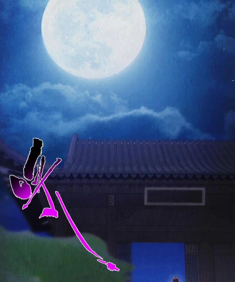 Chưởng Môn Khiêm  Tốn Chút Chapter 410 - Trang 2