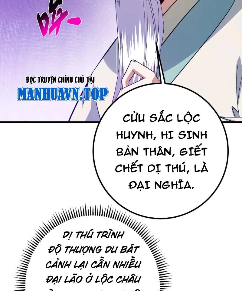 Chưởng Môn Khiêm  Tốn Chút Chapter 410 - Trang 2