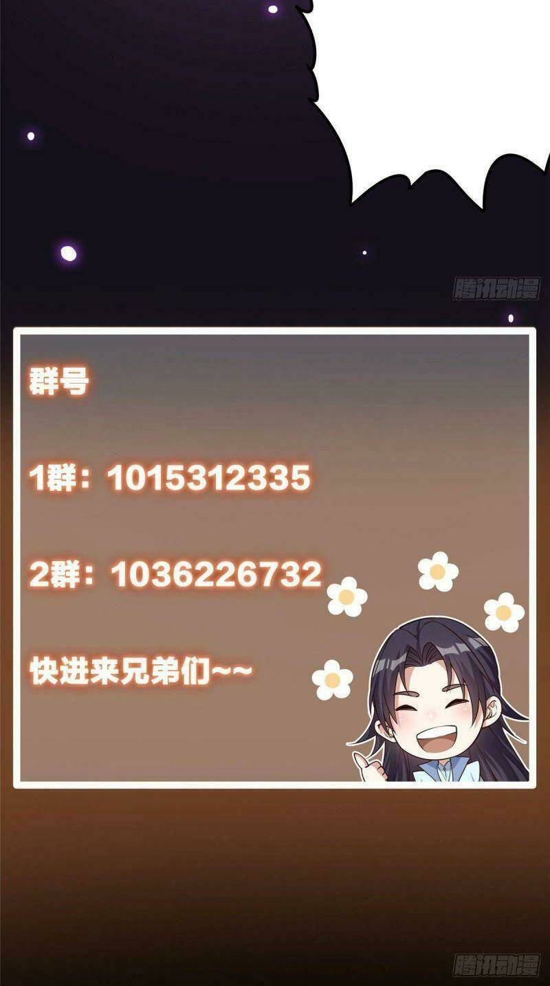 Chưởng Môn Khiêm  Tốn Chút Chapter 42 - Trang 2