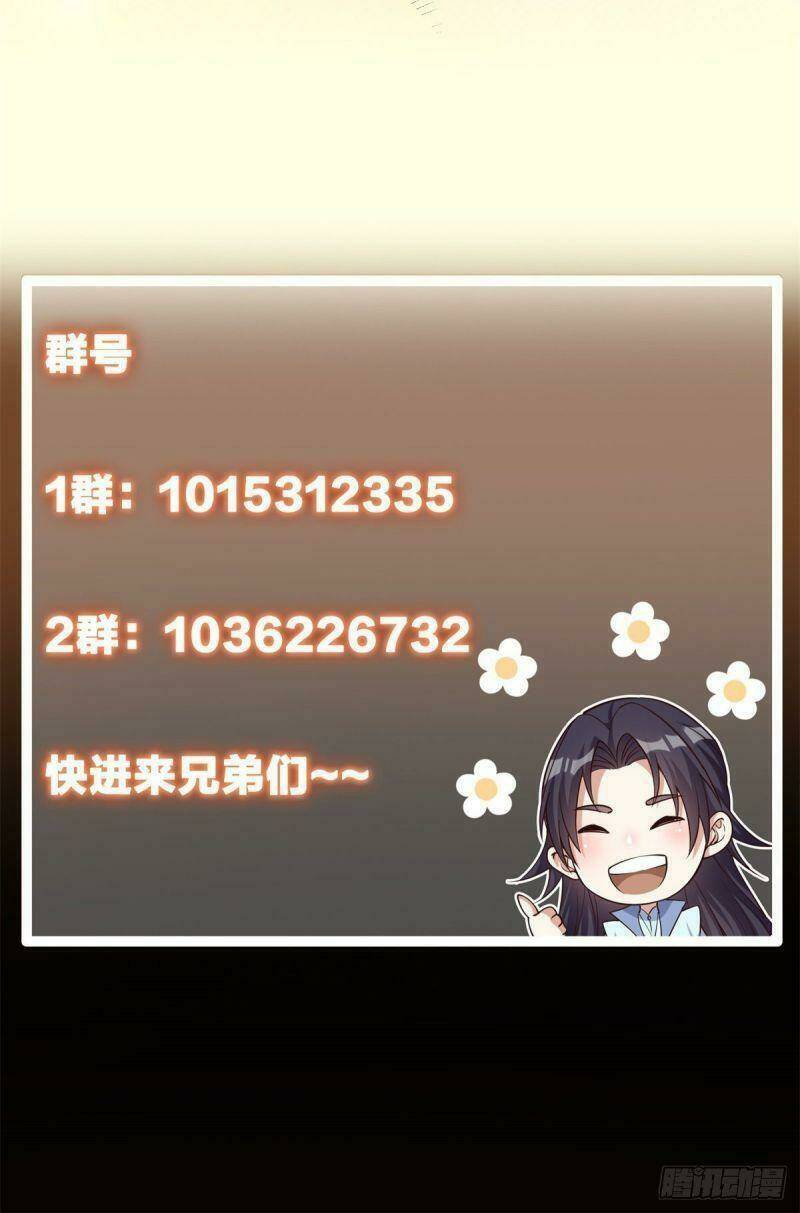 Chưởng Môn Khiêm  Tốn Chút Chapter 49 - Trang 2