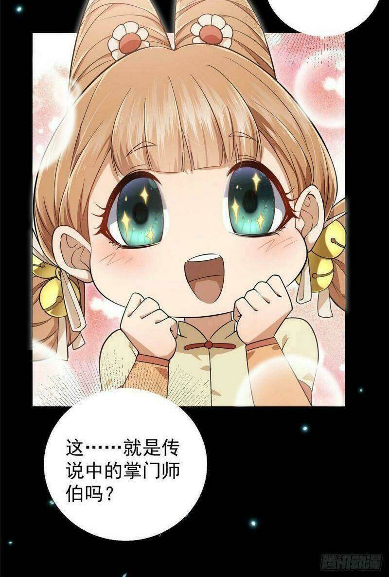 Chưởng Môn Khiêm  Tốn Chút Chapter 5 - Trang 2