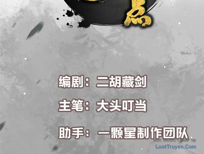 Chưởng Môn Khiêm  Tốn Chút Chapter 558 - Trang 2