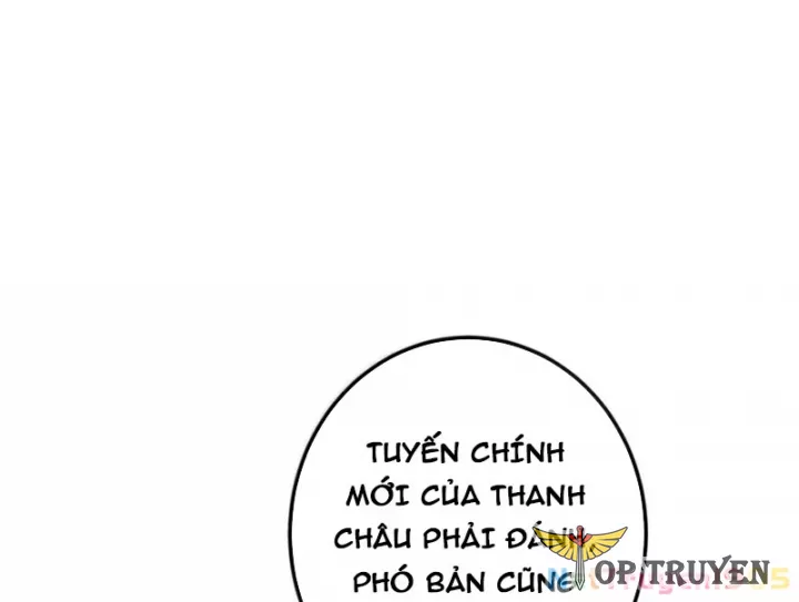 Chưởng Môn Khiêm  Tốn Chút Chapter 559 - Trang 2