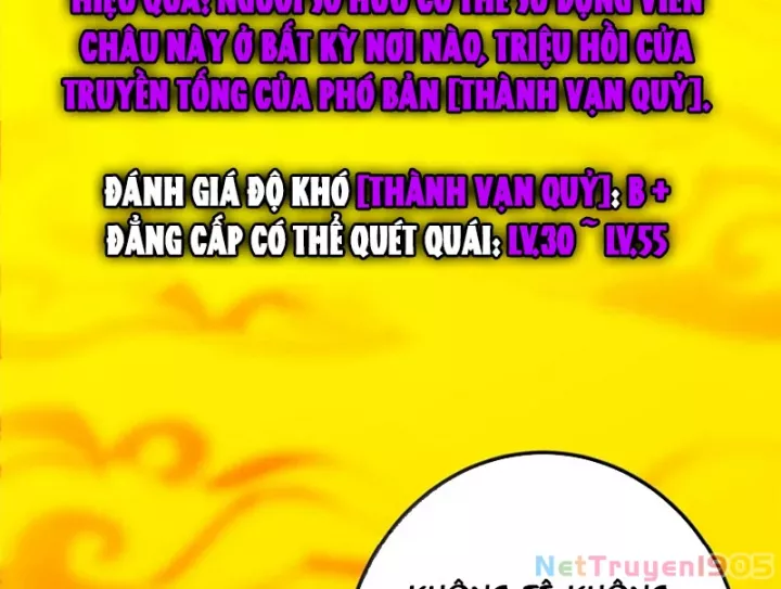 Chưởng Môn Khiêm  Tốn Chút Chapter 559 - Trang 2