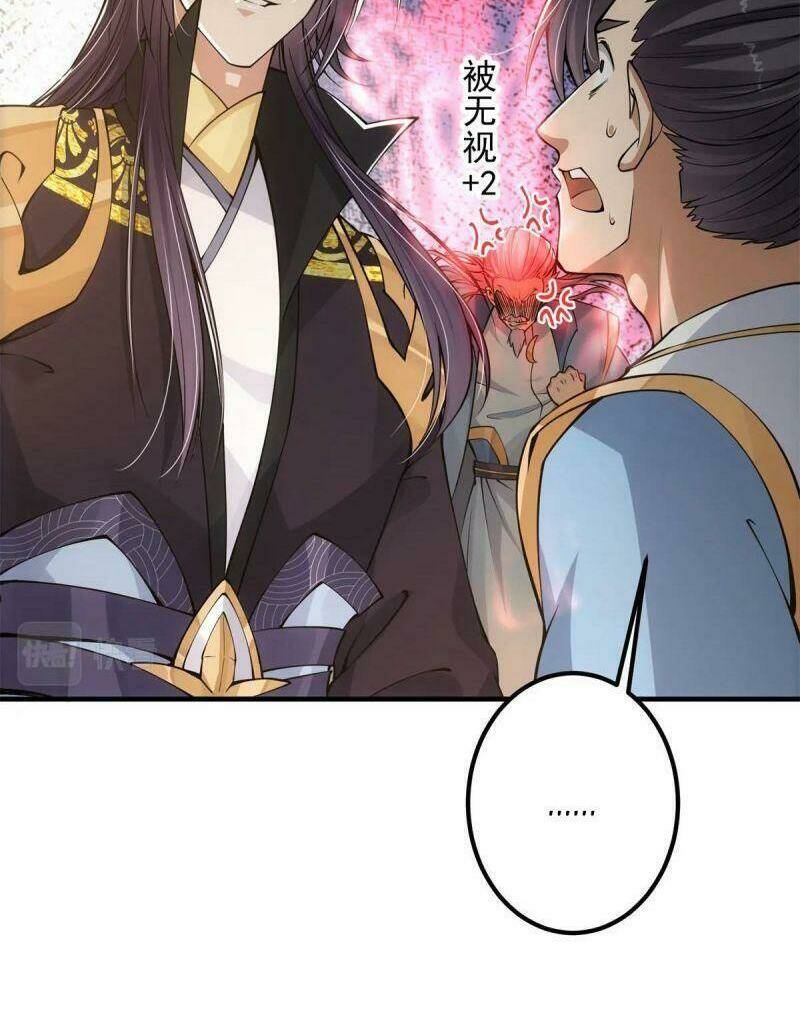 Chưởng Môn Khiêm  Tốn Chút Chapter 56 - Trang 2