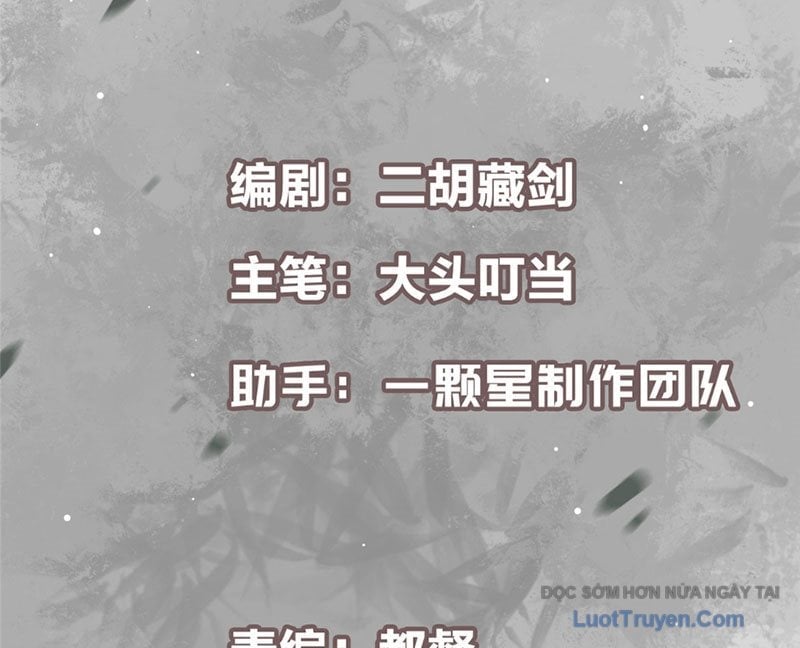 Chưởng Môn Khiêm  Tốn Chút Chapter 563 - Trang 2