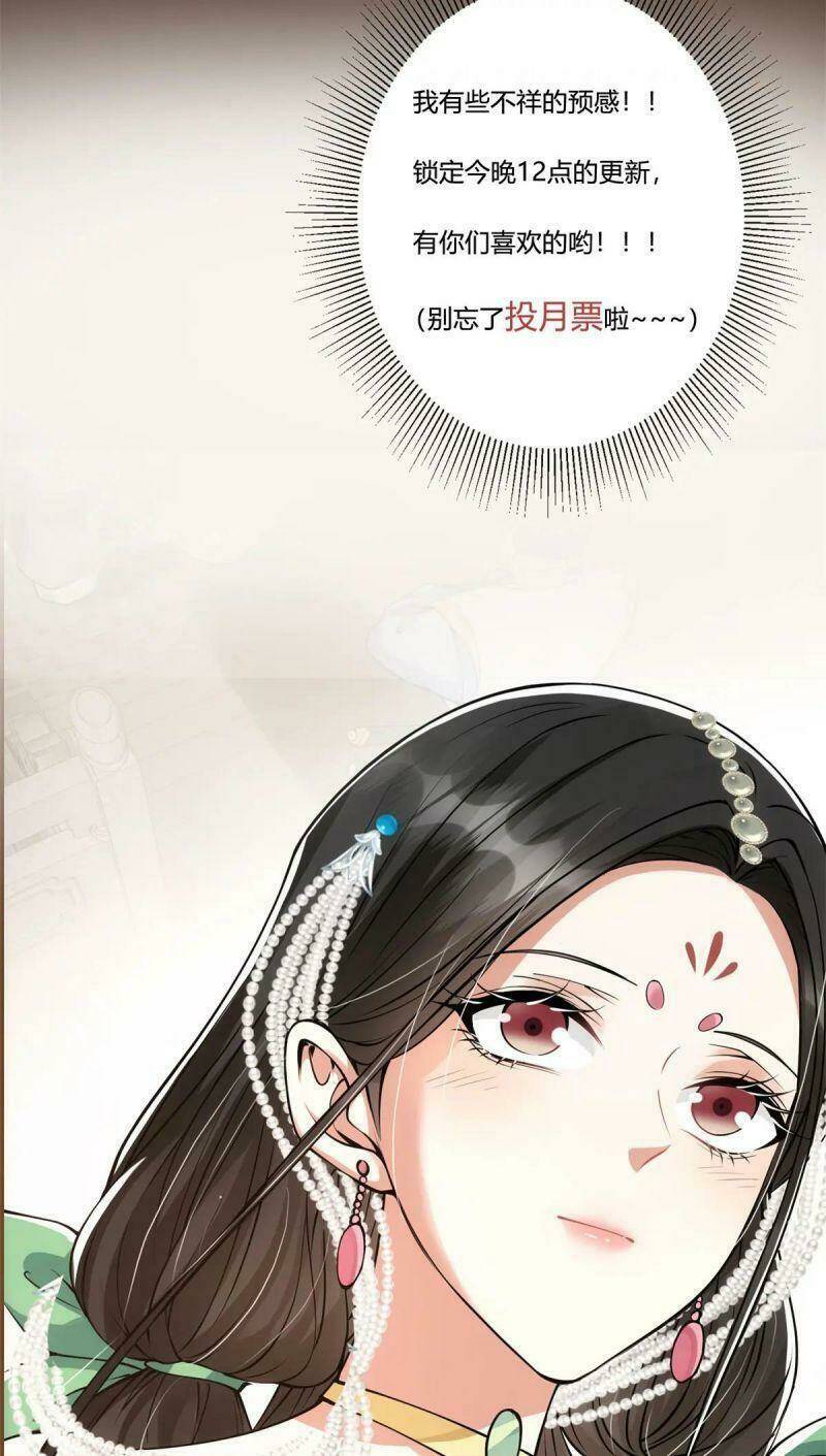 Chưởng Môn Khiêm  Tốn Chút Chapter 57 - Trang 2