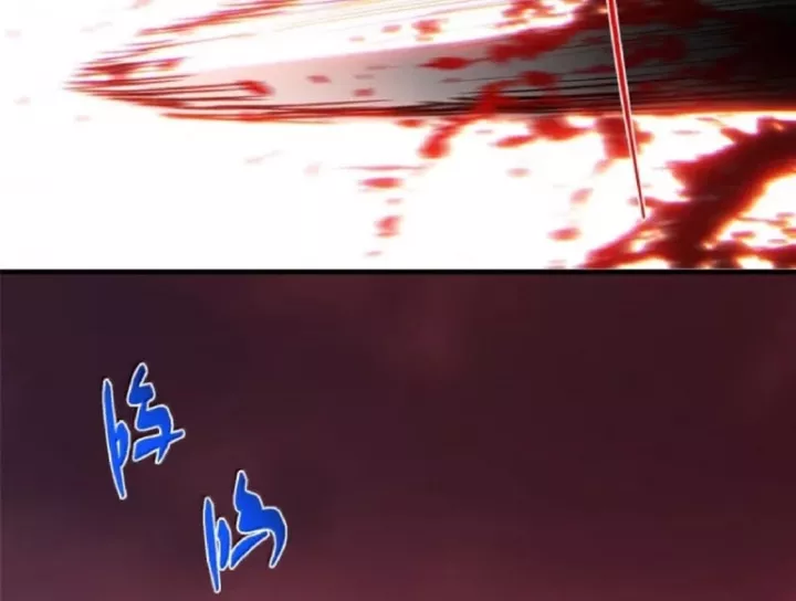 Chưởng Môn Khiêm  Tốn Chút Chapter 582 - Trang 2