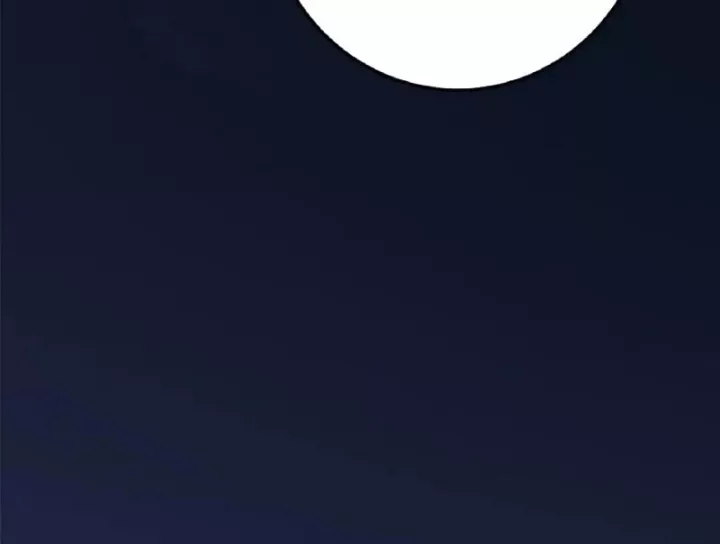 Chưởng Môn Khiêm  Tốn Chút Chapter 582 - Trang 2