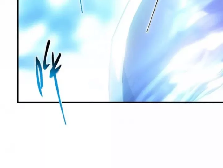 Chưởng Môn Khiêm  Tốn Chút Chapter 582 - Trang 2