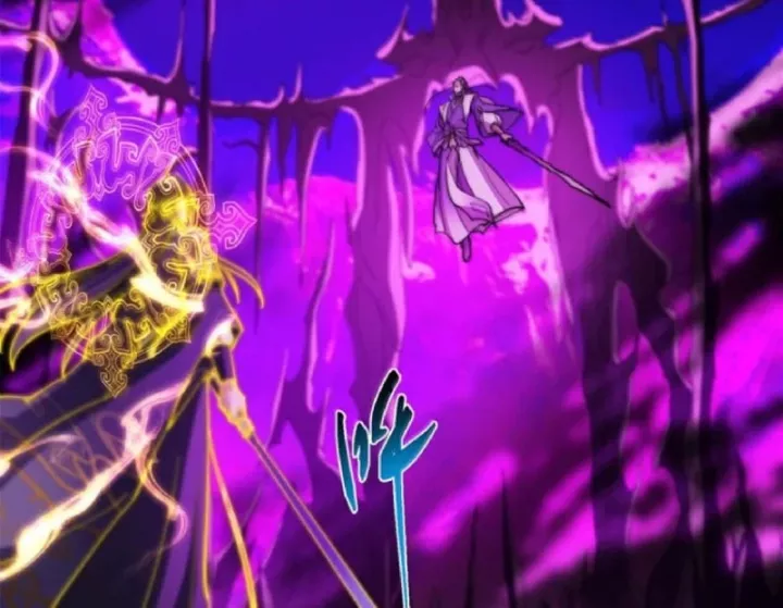 Chưởng Môn Khiêm  Tốn Chút Chapter 582 - Trang 2