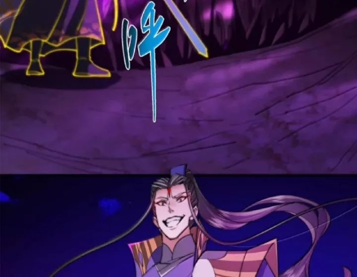 Chưởng Môn Khiêm  Tốn Chút Chapter 582 - Trang 2