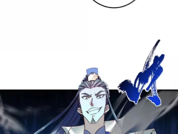 Chưởng Môn Khiêm  Tốn Chút Chapter 582 - Trang 2