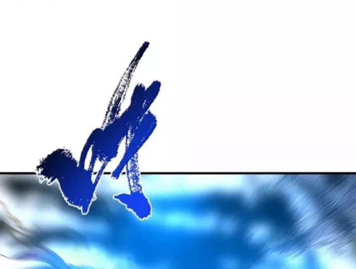 Chưởng Môn Khiêm  Tốn Chút Chapter 582 - Trang 2