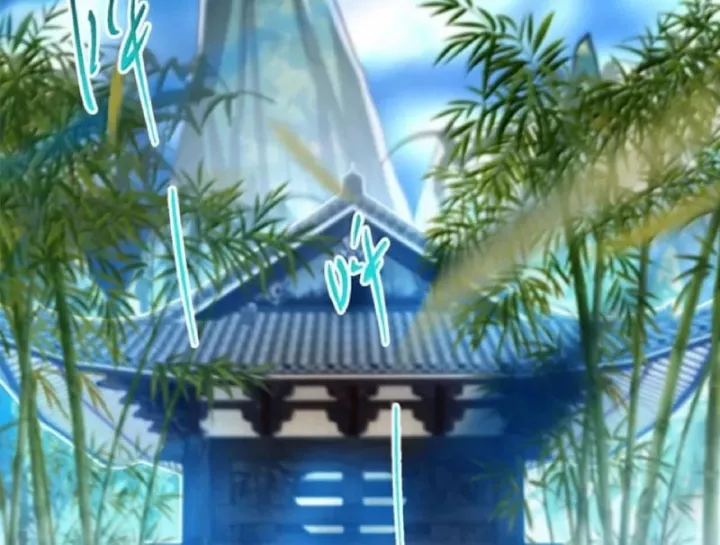 Chưởng Môn Khiêm  Tốn Chút Chapter 582 - Trang 2