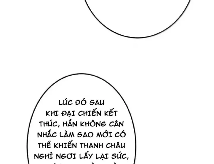 Chưởng Môn Khiêm  Tốn Chút Chapter 582 - Trang 2