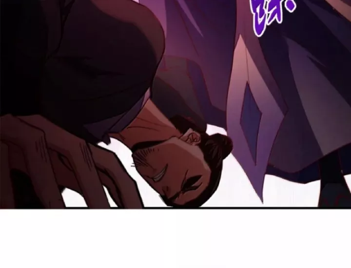 Chưởng Môn Khiêm  Tốn Chút Chapter 582 - Trang 2