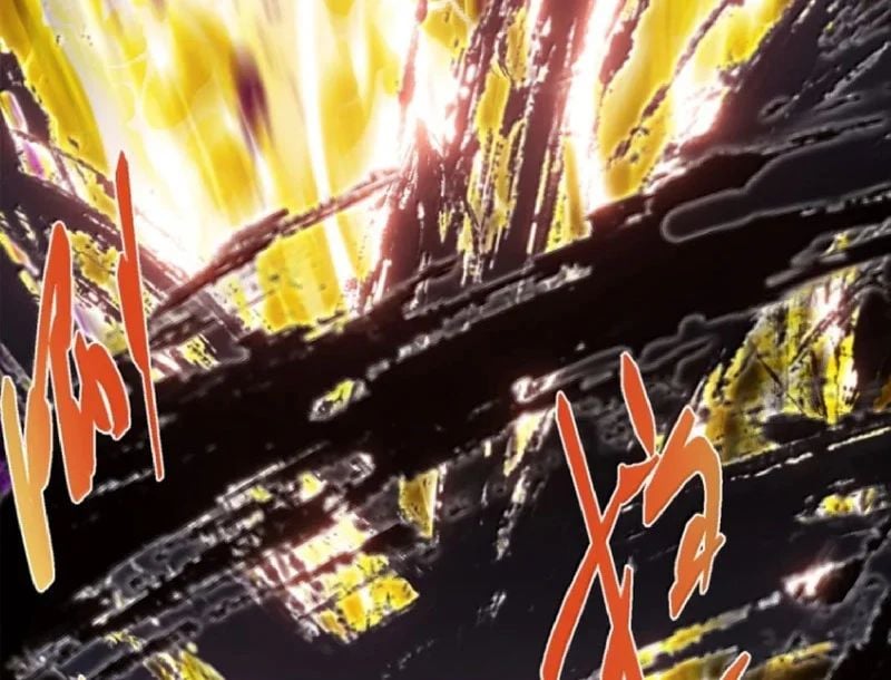 Chưởng Môn Khiêm  Tốn Chút Chapter 583 - Trang 2