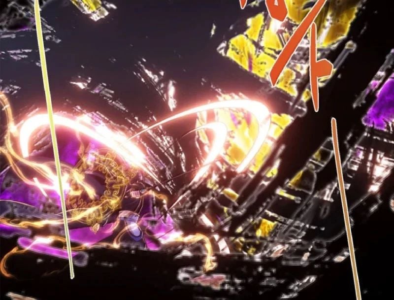 Chưởng Môn Khiêm  Tốn Chút Chapter 583 - Trang 2