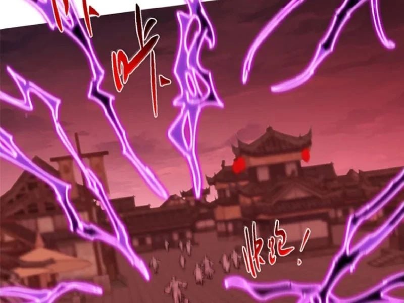 Chưởng Môn Khiêm  Tốn Chút Chapter 583 - Trang 2