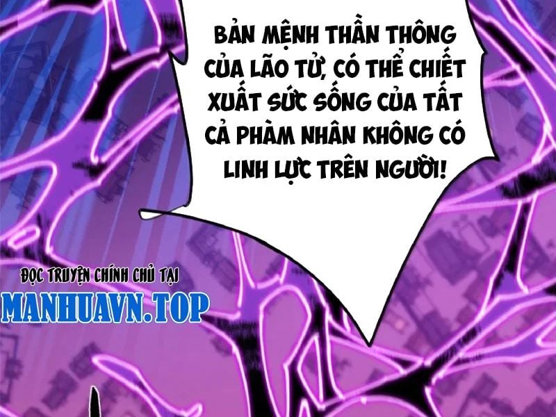 Chưởng Môn Khiêm  Tốn Chút Chapter 583 - Trang 2