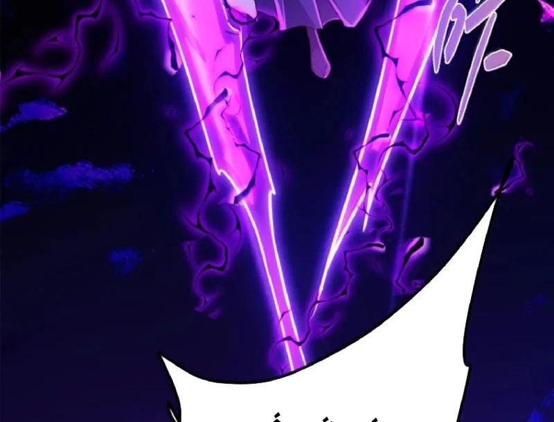 Chưởng Môn Khiêm  Tốn Chút Chapter 583 - Trang 2