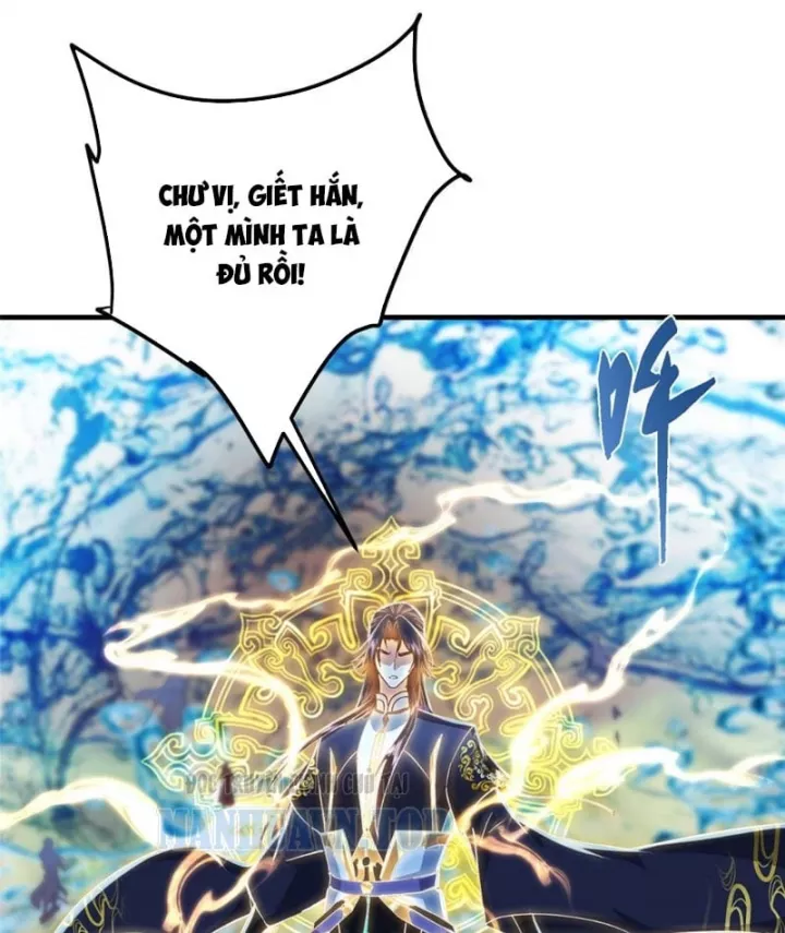 Chưởng Môn Khiêm  Tốn Chút Chapter 584 - Trang 2