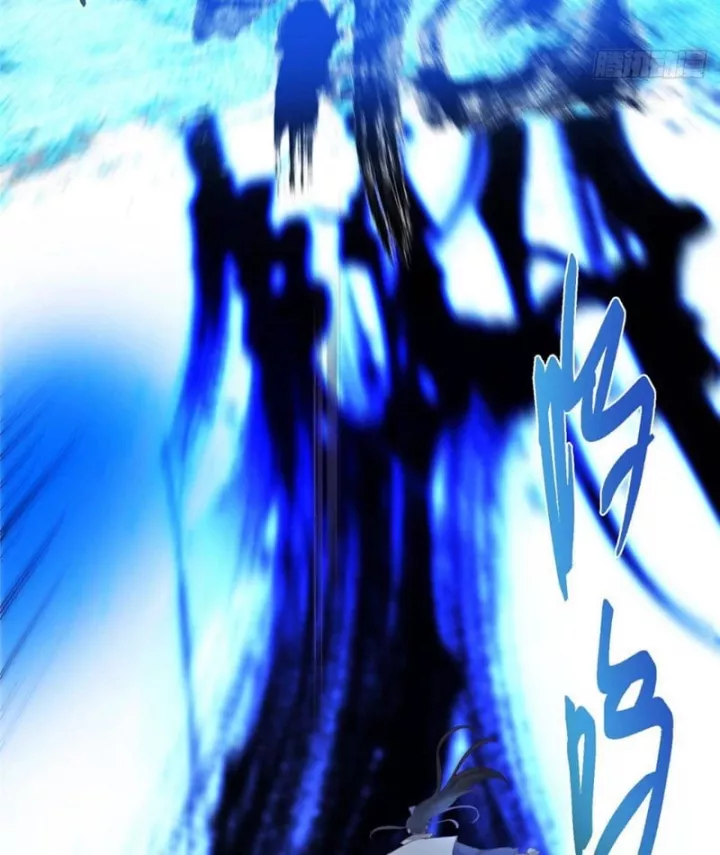 Chưởng Môn Khiêm  Tốn Chút Chapter 584 - Trang 2