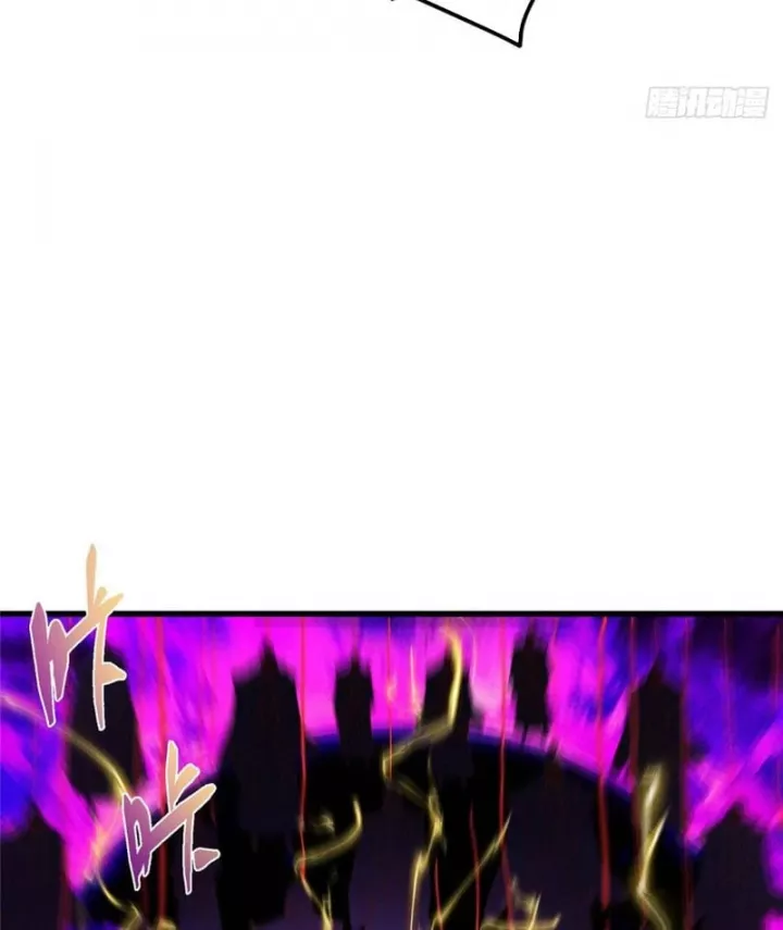 Chưởng Môn Khiêm  Tốn Chút Chapter 584 - Trang 2