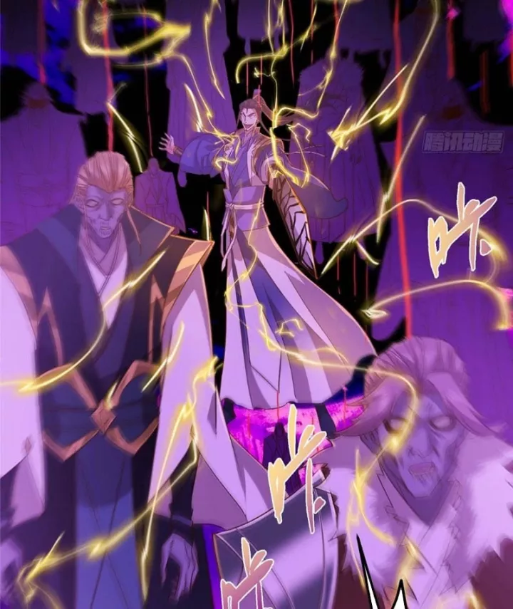 Chưởng Môn Khiêm  Tốn Chút Chapter 584 - Trang 2