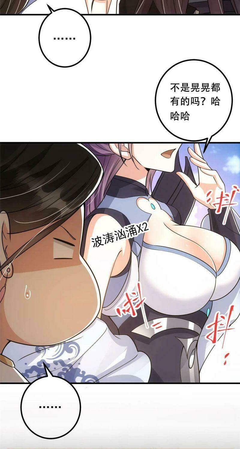 Chưởng Môn Khiêm  Tốn Chút Chapter 60 - Trang 2