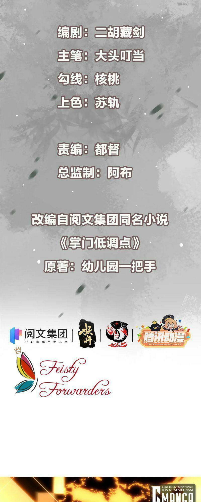 Chưởng Môn Khiêm  Tốn Chút Chapter 62 - Trang 2