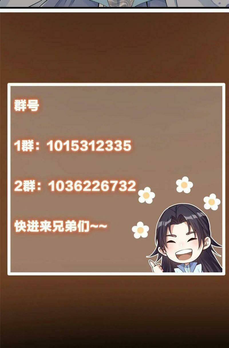 Chưởng Môn Khiêm  Tốn Chút Chapter 62 - Trang 2