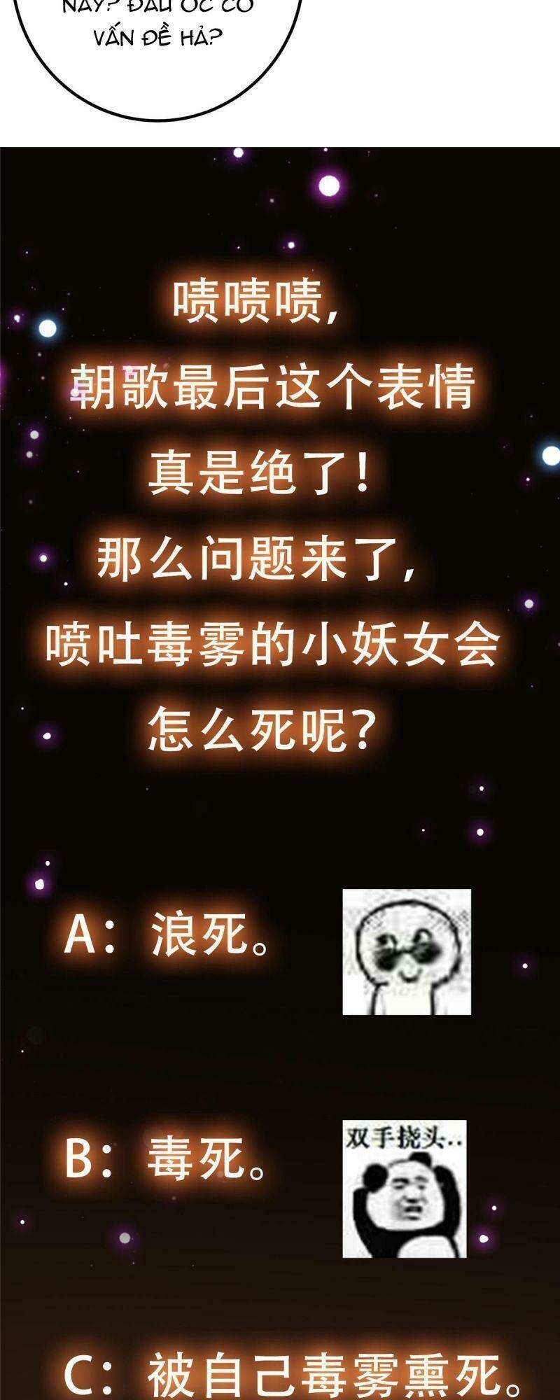 Chưởng Môn Khiêm  Tốn Chút Chapter 64 - Trang 2