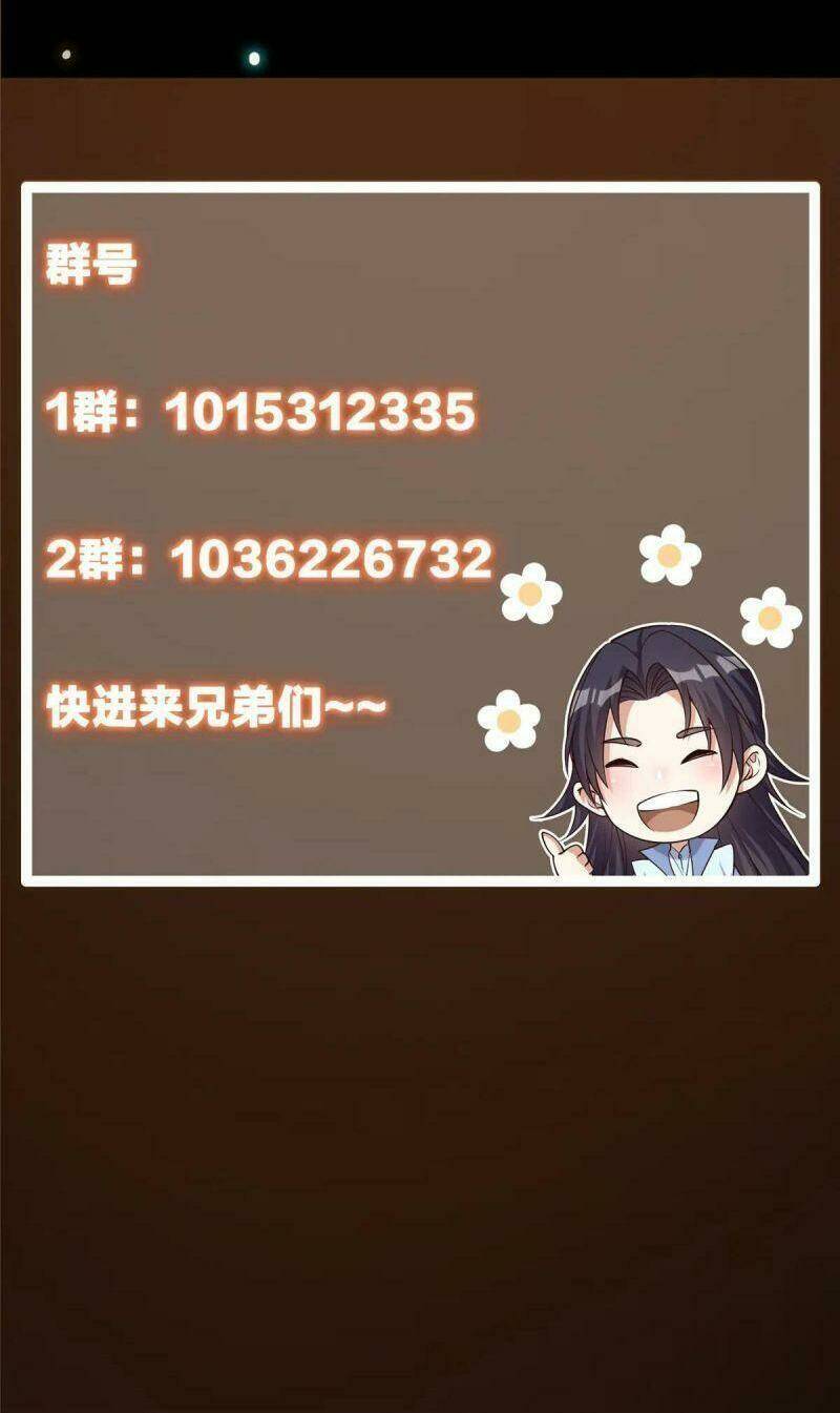 Chưởng Môn Khiêm  Tốn Chút Chapter 71 - Trang 2