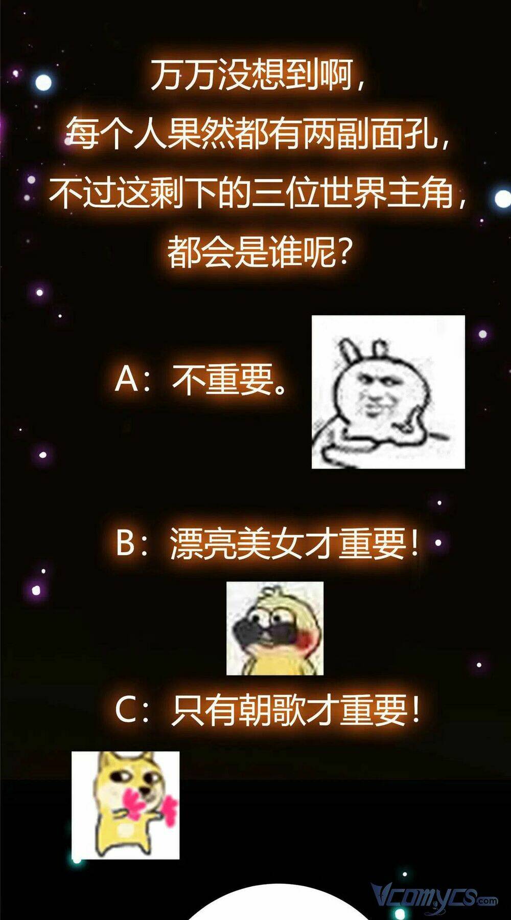 Chưởng Môn Khiêm  Tốn Chút Chapter 73 - Trang 2