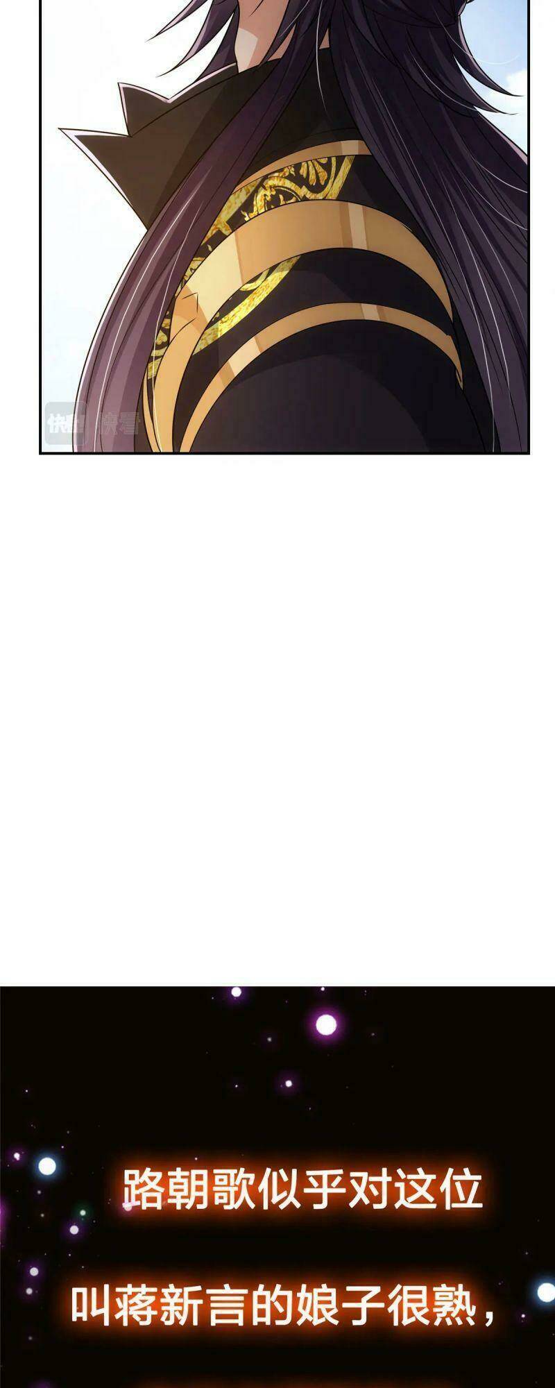 Chưởng Môn Khiêm  Tốn Chút Chapter 79 - Trang 2