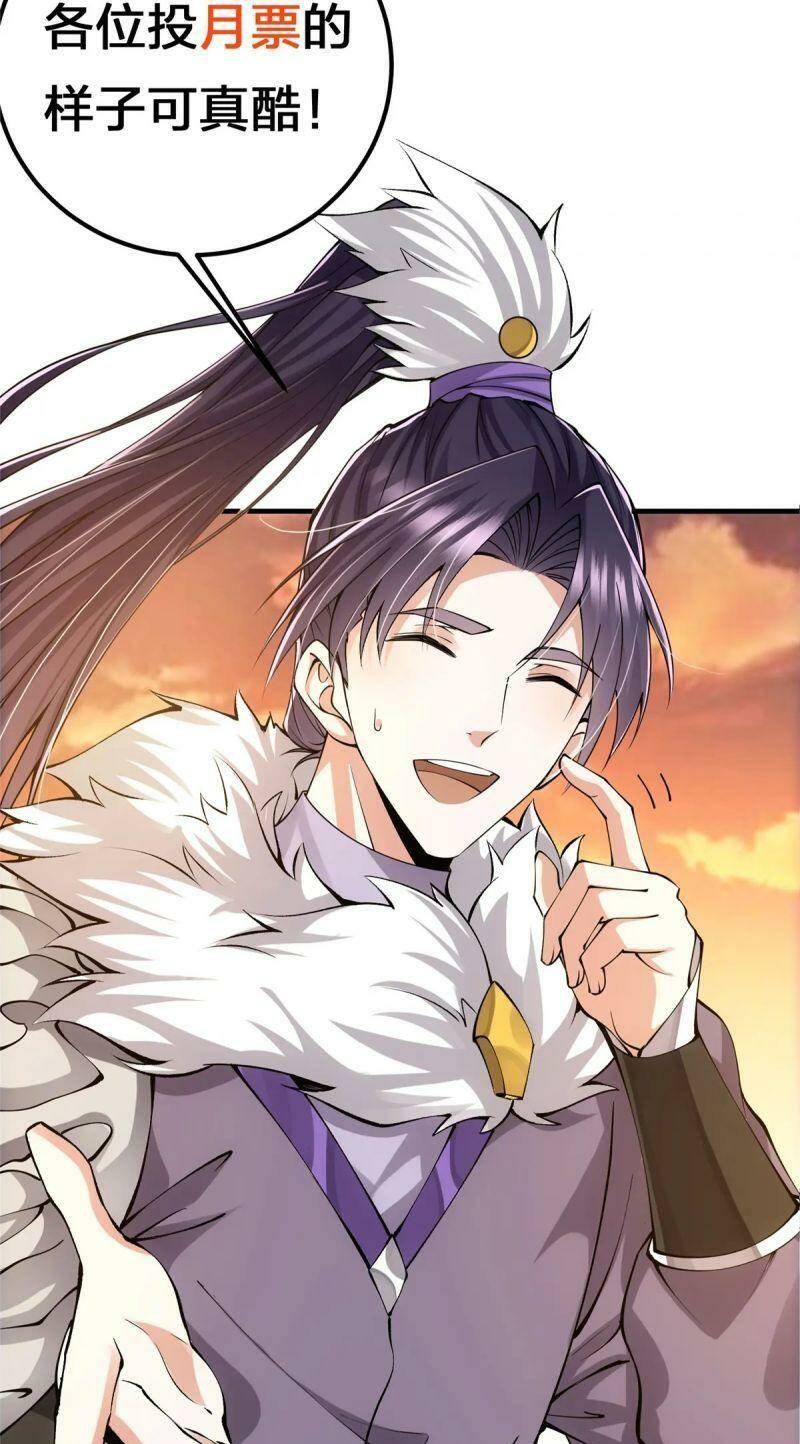 Chưởng Môn Khiêm  Tốn Chút Chapter 82 - Trang 2