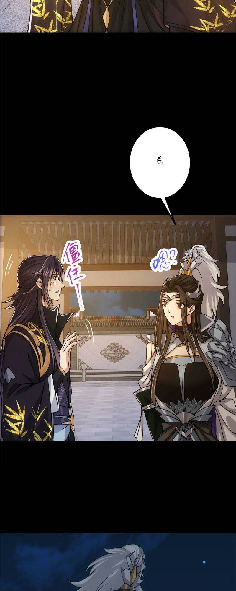 Chưởng Môn Khiêm  Tốn Chút Chapter 85 - Trang 2