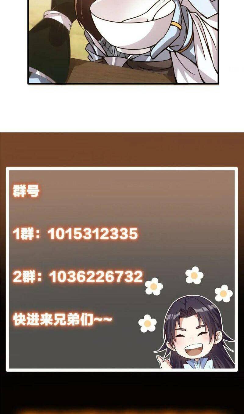 Chưởng Môn Khiêm  Tốn Chút Chapter 86 - Trang 2